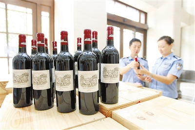 中国海关入境可以携带多少支红酒？