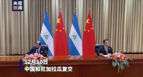 台湾当局如不悔改，会不断“痛心”下去