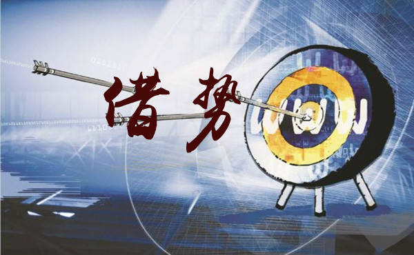 什么是借势营销常见玩法有哪些要注意什么