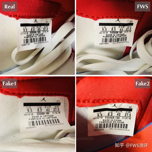 莆田耐克高精品鞋批发_莆田aj和正品aj有什么区别,今年aj1"phantom"的