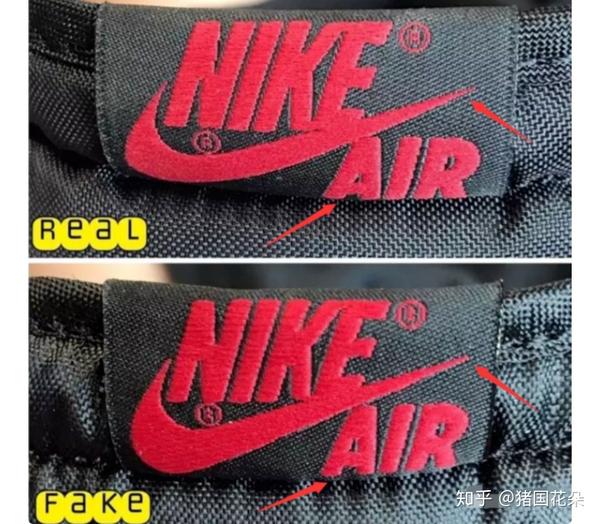aj莆田和正品有什么区别怎么分辨一双aj的真假