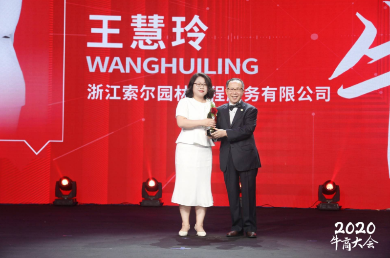 其他行业网络营销案例:从做网络营销到做平台,这家企业如何一步步走向指数化增长? 其他行业网络营销案例:从做网络营销到做平台,这家企业如何一步步走向指数化增长?